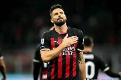 爱游戏中国-关于AC米兰宣布更换主教练，球队新气象令人期待的信息