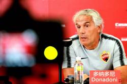 爱游戏官网-包含广东深圳佳兆业告负失分，保级任务更显艰巨的词条