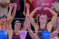 爱游戏下载-关于女子团体操赛场燃爆，精彩瞬间激动全场的信息