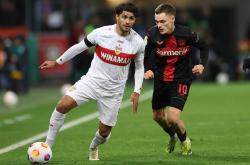 爱游戏体育-斯图加特客场艰难取胜，迈出保级关键一步的简单介绍