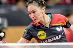 爱游戏-德国队横扫泰国队，安赛龙状态火热的简单介绍