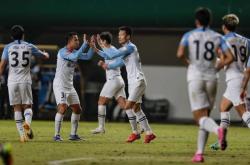 爱游戏体育-天津争四：客场胜深圳暂时杀入前四，争夺亚冠资格的简单介绍