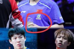 爱游戏官方-葡萄牙队力克瑞典队，林高远状态火热的简单介绍