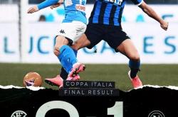 爱游戏官方-那不勒斯面临关键战役，信心十足的简单介绍