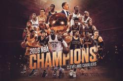 爱游戏官网-跨界火力，曼联压制皇家社会，苏亚雷斯在NBA季后赛接管比赛