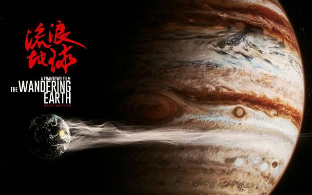 包含一项新的地球学研究愿景在明年亮相的词条 包含一项新的地球学研究愿景在明年亮相的词条