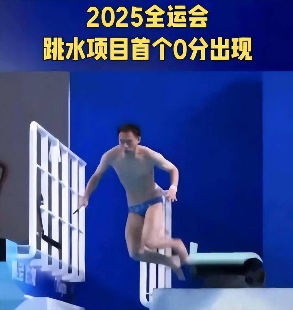跳水项目中选手优势明显,跻身前列的简单介绍 跳水项目中选手优势明显,跻身前列的简单介绍