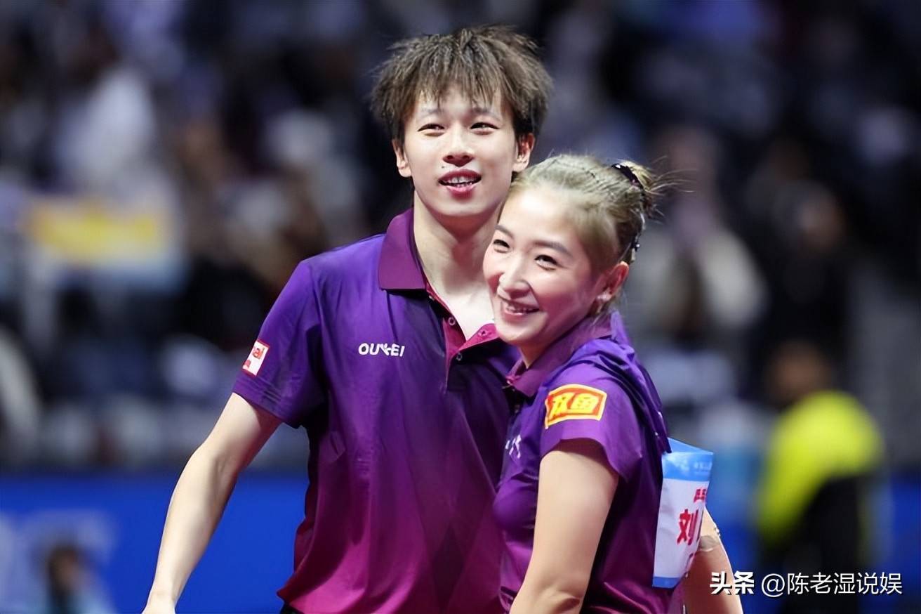 中国队翻盘葡萄牙队，林高远点燃赛场