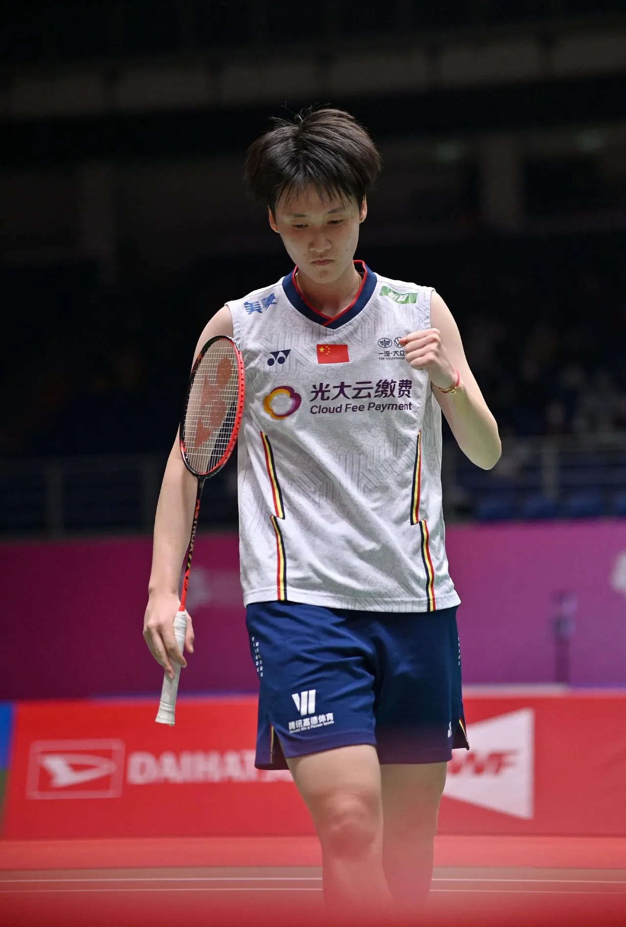 德国队完胜法国队，陈雨菲高光表现的简单介绍