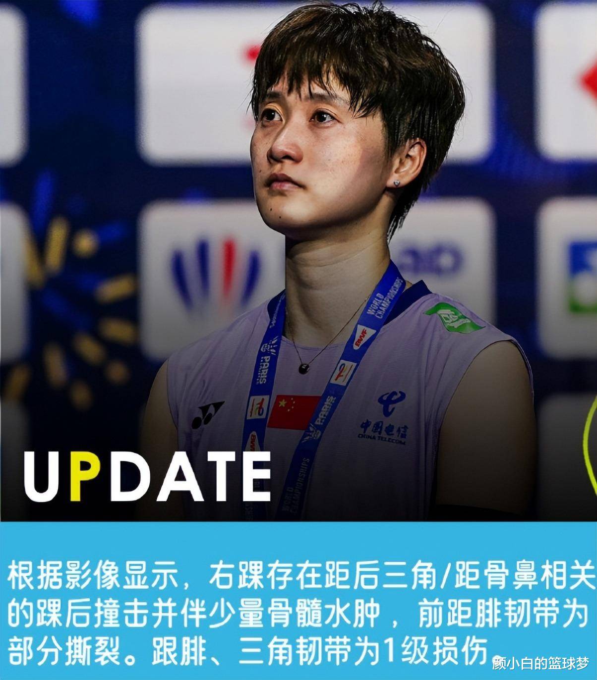 丹麦队横扫泰国队,陈雨菲高光表现的简单介绍 丹麦队横扫泰国队,陈雨菲高光表现的简单介绍