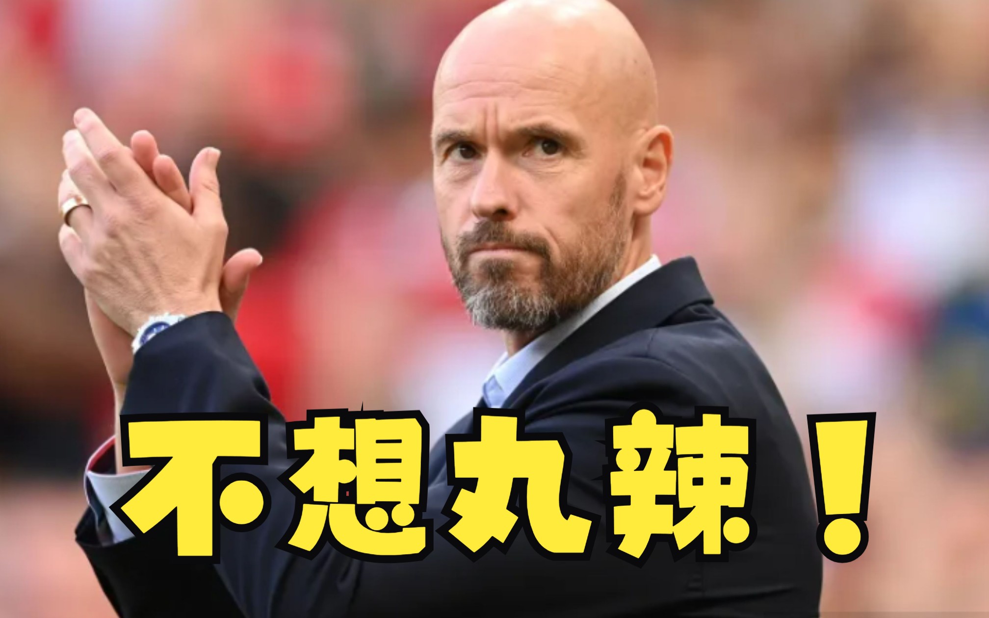 关于巴黎逆转曼联，萨拉赫完成帽子戏法的信息